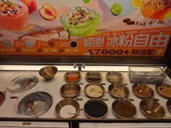 -探鱼·鲜青椒爽麻烤鱼(正佳广场店)