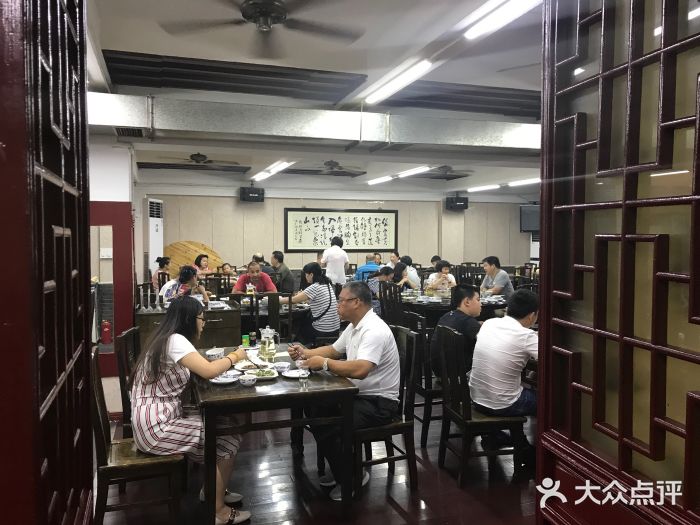 协和菜馆(凤凰街店)大堂图片