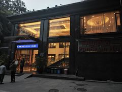 -畔山酒店中餐厅
