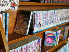 -Oasis日式漫画喫茶(高岛屋百货店)