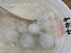 -易裕和·长沙米粉(竹塘西路店)
