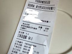 -麦当劳(武汉火车站店)