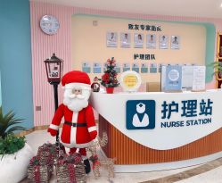 点击看大图 -致友月子会所(麓湖店)