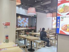 -魔都三兄弟酸辣粉·蘸卤炸串(虹桥万科店)