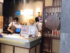 -雾鲜(KKMALL店)