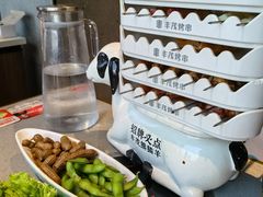 -丰茂烤串(公园店)