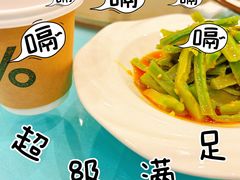 -阿一鲍鱼·20年匠心传承(天河北旗舰店)
