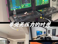 -Kings party 高端轰趴会所(朝阳北路店)