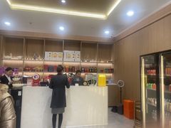 -全聚德(上海首店浦东店)