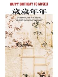 点击看大图 -Doris一站式游轮婚礼船东直营店(外滩店)