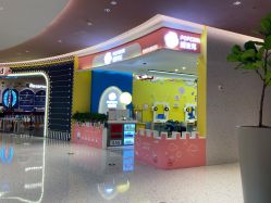 -爆米花儿童美发乐园