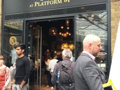 -九又四分之三站台