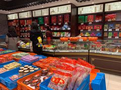 -叶受和(观前街店)
