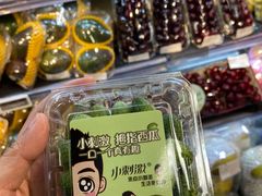 -BLT精品超市(国贸商城店)