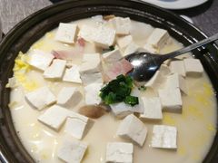 海边渔家豆腐-御花园·粤菜·海鲜火锅(中山公园店)