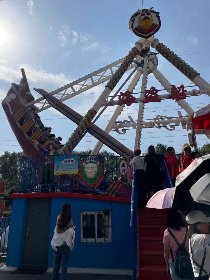 小河沿万泉公园游乐场