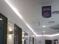 -美可普口腔医院(宝龙标杆店)
