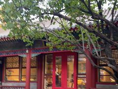 -宫事颐庭·老佛爷贵寿下午茶(颐和园店)