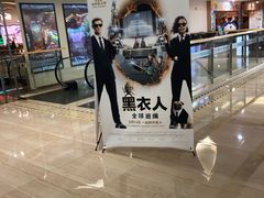 -悦江新远影城IMAX