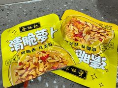 -蔡林记(胭脂路店)