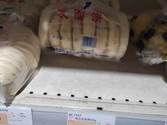 -大商超市(银岛店)