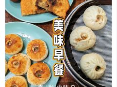 -王继莲·非遗手工小笼包 (塘萍分店)