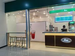 门面-1点点(长乐机场店)