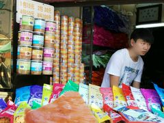 -黄胜记鼓浪屿肉松店(龙头路店)