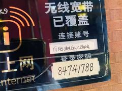 -颐和•海鲜砂锅粥•啫啫煲(奥林匹克广场店)