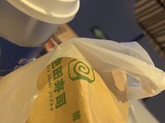 -池田寿司·新鲜现做(昌平悦荟店)