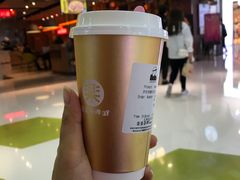 -LELECHA乐乐茶(上海五角场万达广场店)