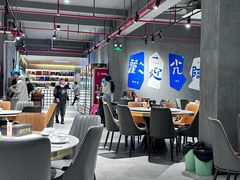 -钱山海鲜大排档