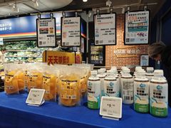 -ALDI奥乐齐超市(凯德虹口店)