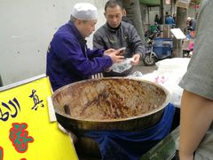 -马文章胖子甑糕(洒金桥店)