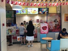 -DQ·蛋糕·冰淇淋(高新万达店)
