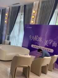 -深圳美莱医疗美容医院