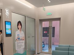-西安普瑞眼科医院·近视手术·视力防控