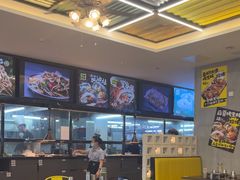 -蚝美人·生蚝海鲜烧烤(茶花园店)