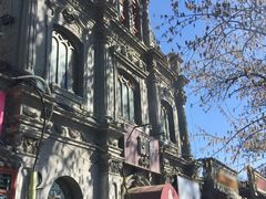 -1901 Cafe(西四店)