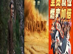 -SFC上影影城(新世界店)