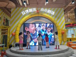 -反弹蹦床公园·运动乐园·团建·亲子派对(深圳观澜湖店)