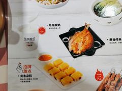 -西贝莜面村(当代商城店)