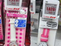 -Bic Camera (难波店)