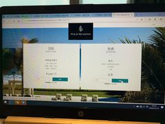 -广州四季酒店