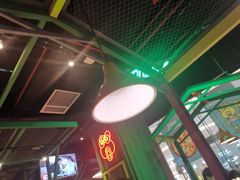 -蛙喔牛蛙(高新绿宝店)
