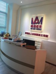 -巴黎婚纱摄影工作室