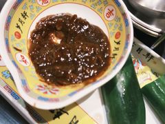 -芦月轩羊蝎子(劲松店)