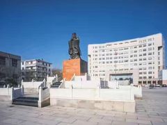 -曲阜师范大学(曲阜校区)