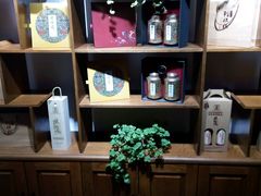 -碧露轩·大益茶体验馆(镇江路店)