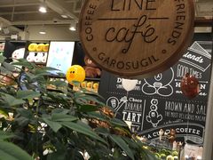 -LINE FRIENDS Garosu-gil Flagship Store